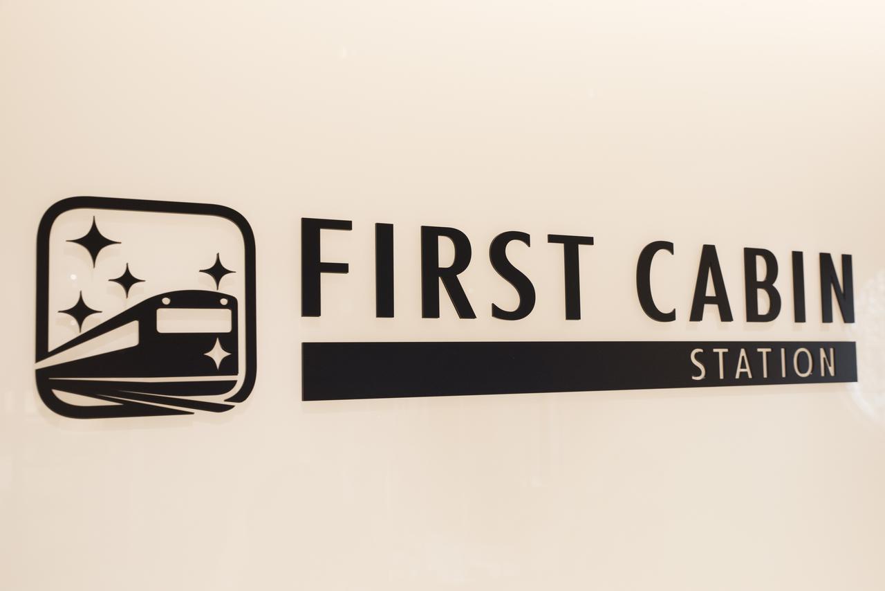 First Cabin Station Abenoso 호텔 오사카 외부 사진